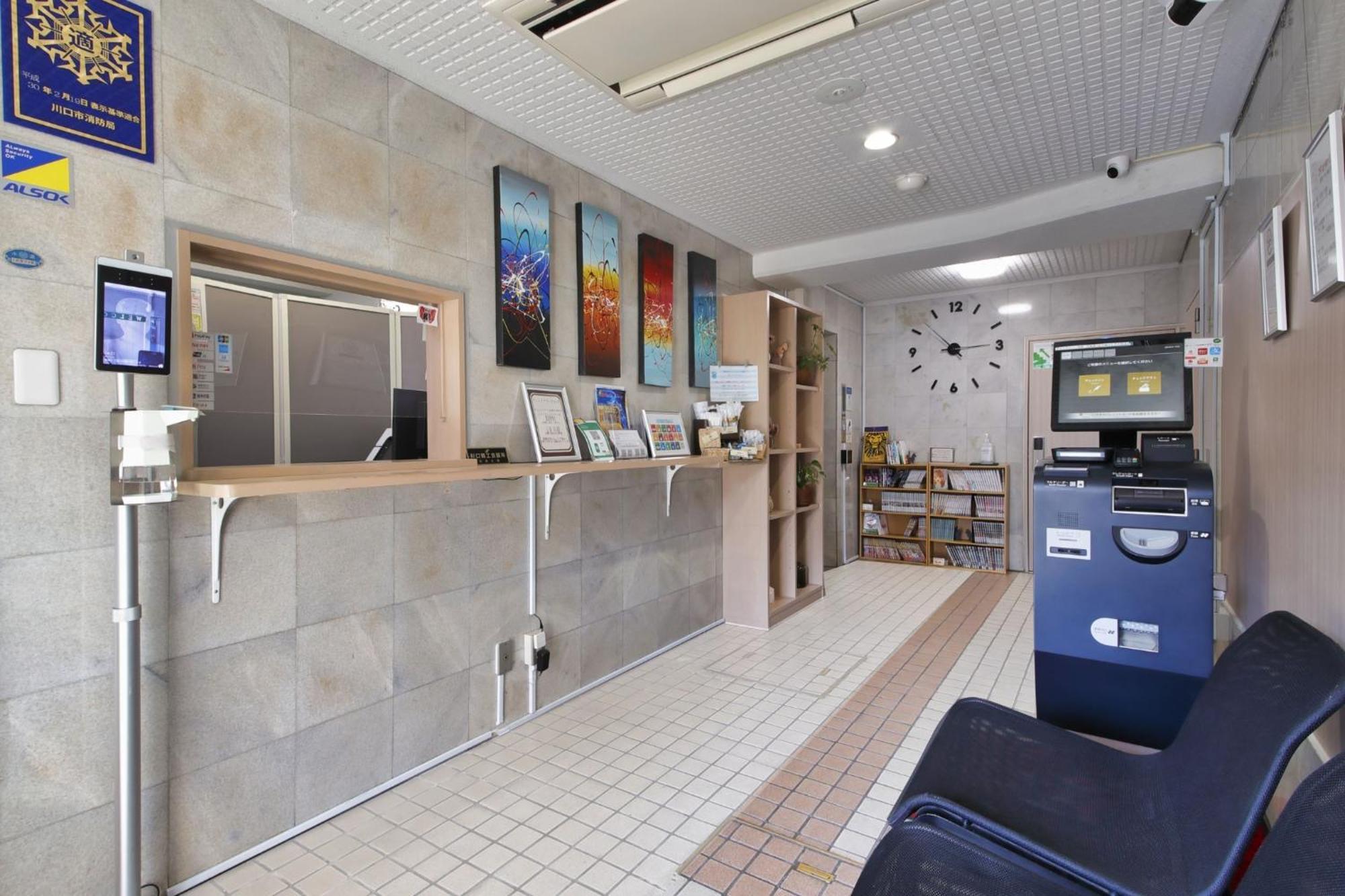 Hotel Nishikawaguchi Weekly - Vacation Stay 43465V ไซตามะ ภายนอก รูปภาพ