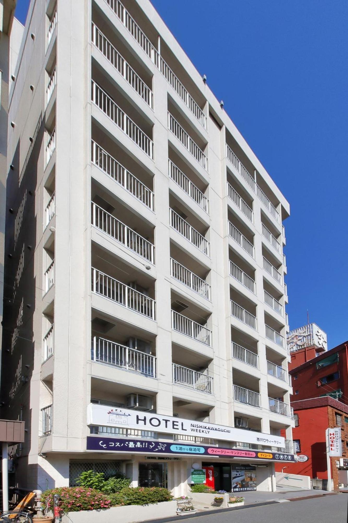 Hotel Nishikawaguchi Weekly - Vacation Stay 43465V ไซตามะ ภายนอก รูปภาพ